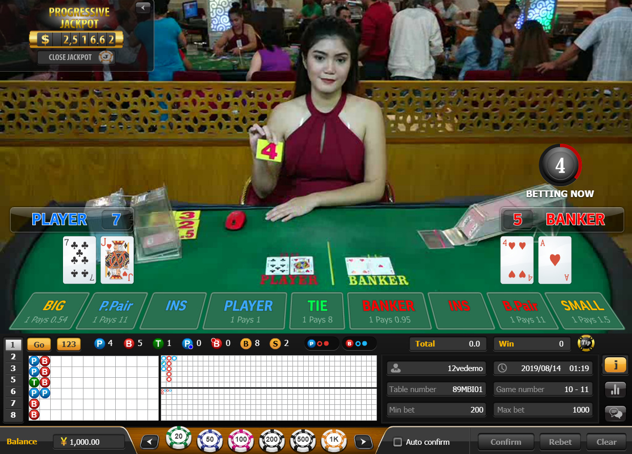 Baccarat category